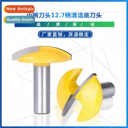 New Small bowl cutter head 1/2`` shank clean bottom cutter h