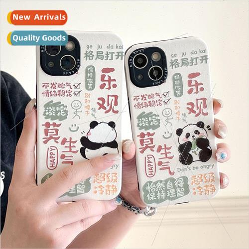 Creative Fun Text Panda 适用 Apple 13/14ProMax Case iPhone12