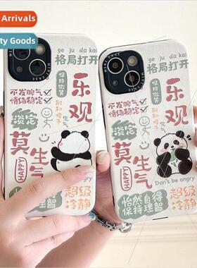 Creative Fun Text Panda 适用 Apple 13/14ProMax Case iPhone12