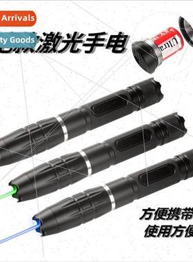 014 three color light indication laser flashlight rescue sig