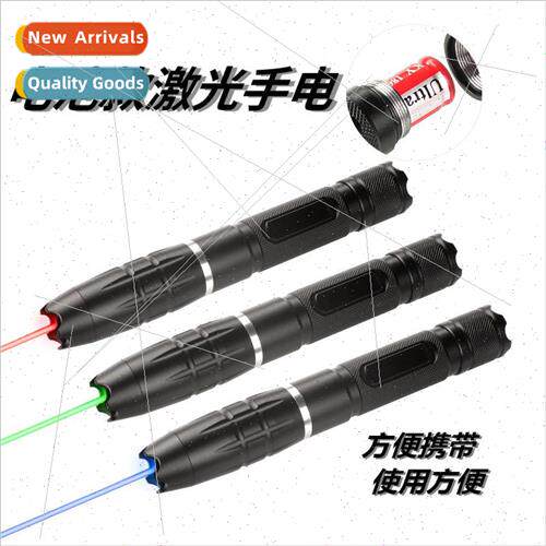 014 three color light indication laser flashlight rescue sig