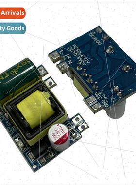 Precision 5V700mA Isolated Switching Power Supply Module AC