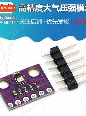 GY-BMP280-3.3 High Precision Atmospheric Pressure Module Alt