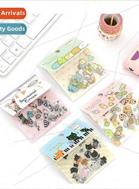 S9 Japanese Corner Sticker Pack Sock Cat Easy Handbook PVC S