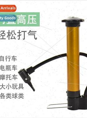 Rubber-free bicycle high-pressure portable mini pump battery
