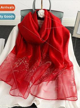 Silk scarf womens fashion silk wool thin section of 适用eign