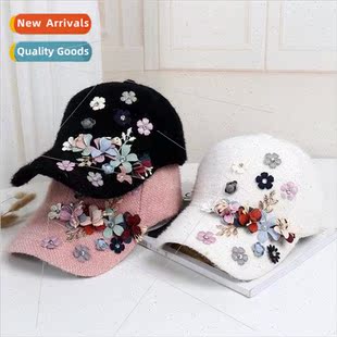 Korean temperament people Diamond and hat fall winter flower