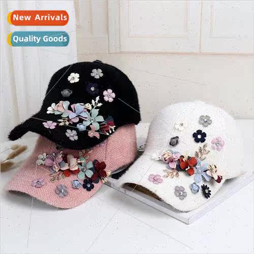 Diamond flower hat Korean temperament people fall and winter