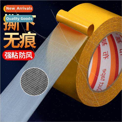 Double-sided cloth-based adhesive tape strong high viscosity