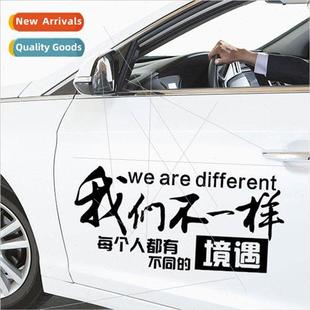 Reflective Stickers Car not Text are the Personalized