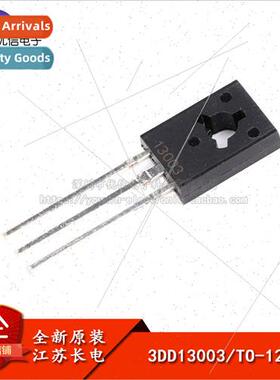 al CJ Changdian TO-126 3DD13003 Energy Saving Lamp Charger S