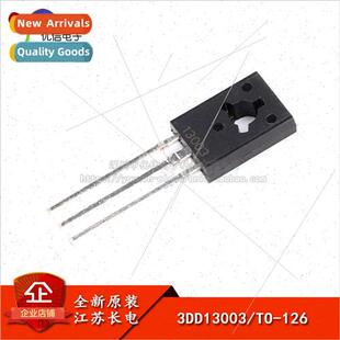 al CJ Changdian TO-126 3DD13003 Energy Saving Lamp Charger S