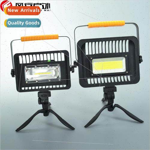 Multi-function floodlight COB LED portable floor light angle