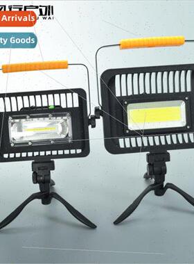 Multi-function floodlight COB LED portable floor light angle
