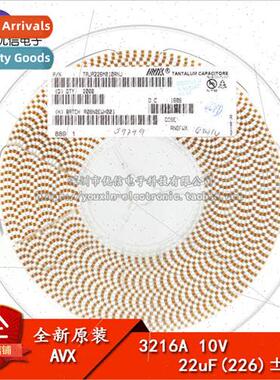 al  SMT tantalum capacitor 3216A 10V 22UF ±20% TAJA226M010R