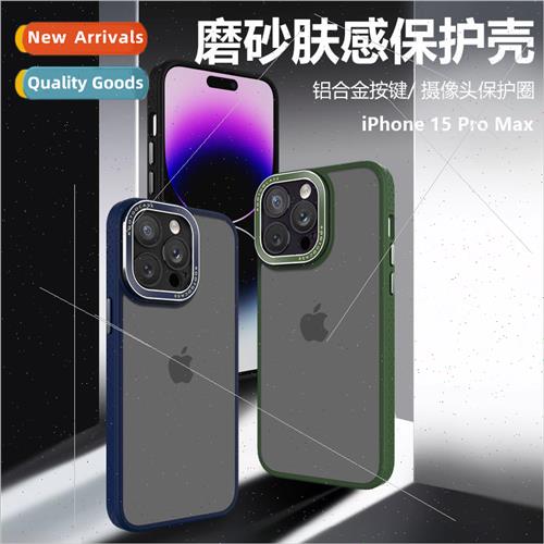 适用 iPhone15ProMax Frosted Skin Case Apple 14 Metal Lens Ri