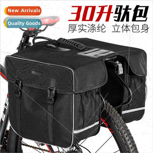 Bicycle cycling bag rear rack bag mountain bike pannier bag