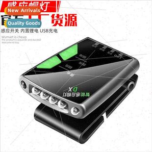 Sensor Cap ght Brim ght Head Torch USB Rechargeable Clip On
