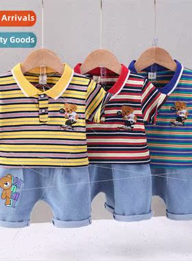 22 years summer new childrens suit personalized striped lape