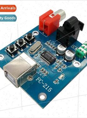 PCM2704USB sound card DAC decoder USB input coaxial optical