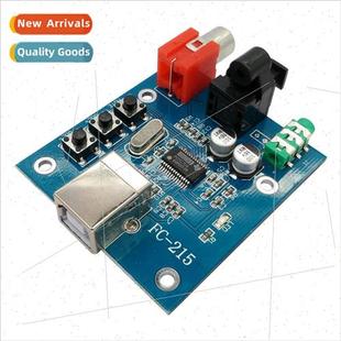 DAC decoder USB PCM2704USB coaxial card input optical sound