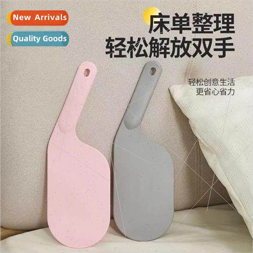 Mattress organizing elevator bed fixed plug household labor-