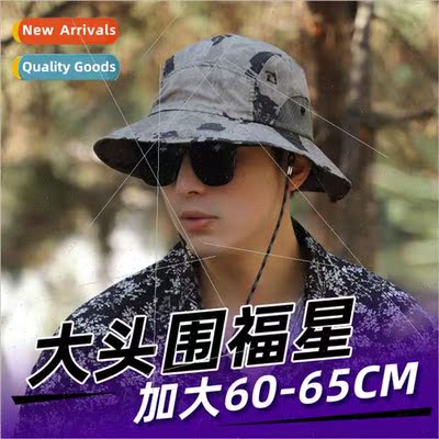 Large number increase head circumference hat mens summer out
