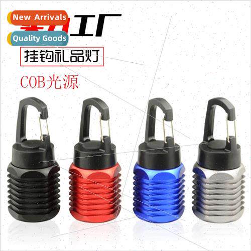 Multi-function COB flashlight led mini keychain backpack lig