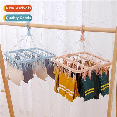 32 Clips Upgraded Folding Clothes Rack Dormitory Balcony Squ