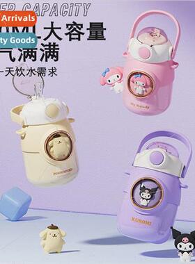 Summer high-color  cup cute girls water bottle students spor