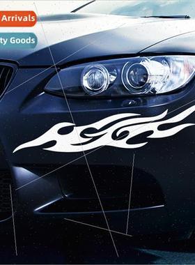 Car body bumper scratches cover decorative reflective sticke
