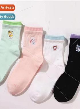 yugui dog pacha dog kulomi double layer screw-on ladies cute