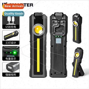 light USB rechargeable Car magnet work strong maintenance