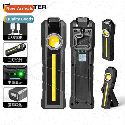 Car maintenance work light USB rechargeable strong magnet em