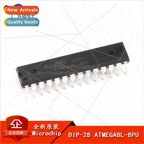 Genuine ATMEGA8L-8PU MCU 8-bit Microcontroller 8K Flash DIP-