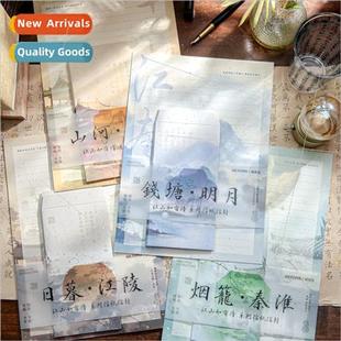 pending series angshan envelope letterhead set such