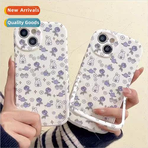 Summer full of purple small floral rabbit 适用 iPhone 12/13
