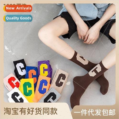 Korea colorful large C letter socks female spring and summer