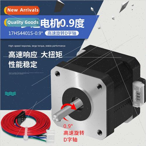 42 Stepper Motor Motor 17HS4401S-0.9° Hybrid Two Phase Four