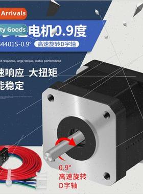 42 Stepper Motor Motor 17HS4401S-0.9° Hybrid Two Phase Four