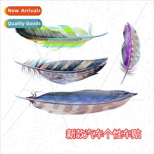 New car DIY personalized feather stickers creative 3D scratc