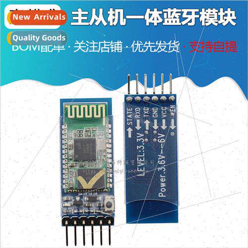 HC-05 Master-Slave All-in-One Bluetooth Module Wireless Blue