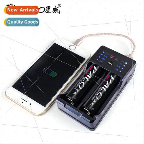 New USB 18650 Battery Charger Compatible with 3.7 -ion Batte