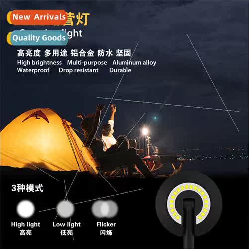 Super Bright Outdoor Camping ght Aluminum Alloy Long Range W