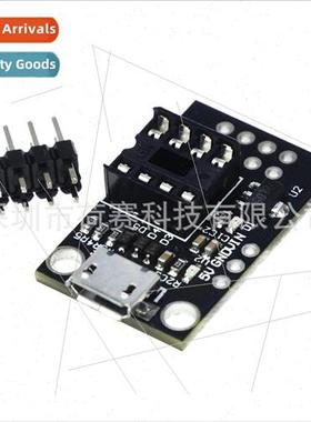 ATtiny13A/ATtiny25/ATtiny45/ATtiny85 Pluggable Development P