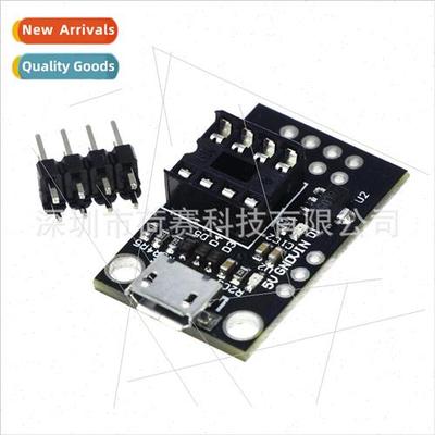 ATtiny13A/ATtiny25/ATtiny45/ATtiny85 Pluggable Development P