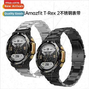 Adaptation Warmi Amazfit T-Rex 2 Strap Double Buckle Three B