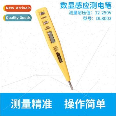 electronic digital display electric pen Electricity Detector