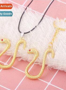 Anime around the King of Thieves snake  female emperor penda