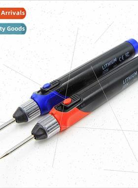 Electric cordless welding 5S heating 30W 50W 适用 repair of